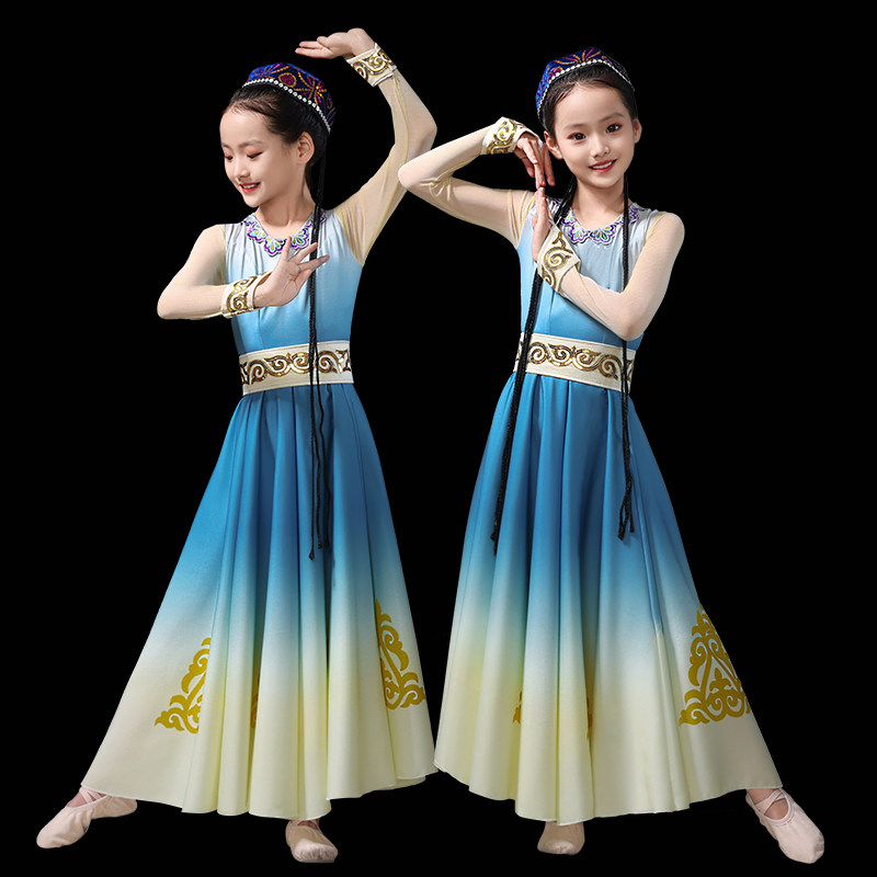 2025女童新疆舞蹈演出服少数民族手鼓舞服表演服女童维吾尔舞蹈服