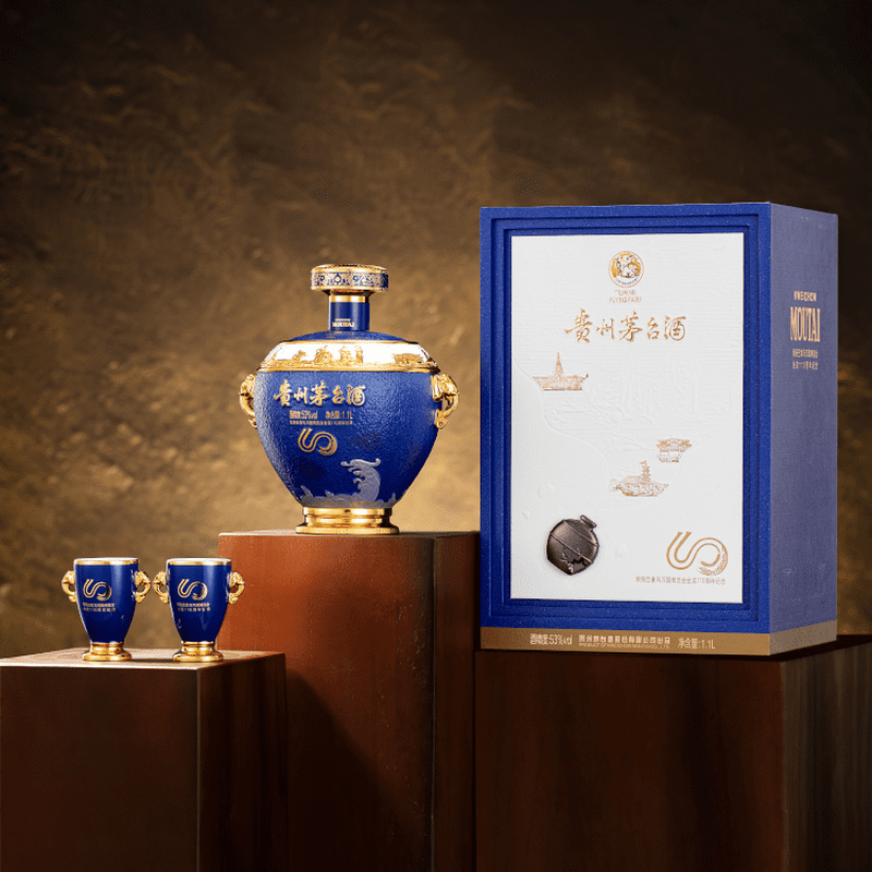 茅博汇 茅台荣获巴拿马金奖110周年纪念1.1L 53度坛装白酒酱香型