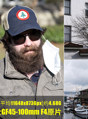 富士GF45-100mm F4原片原图RAW+JPG相机直出未修高清素材摄影图片