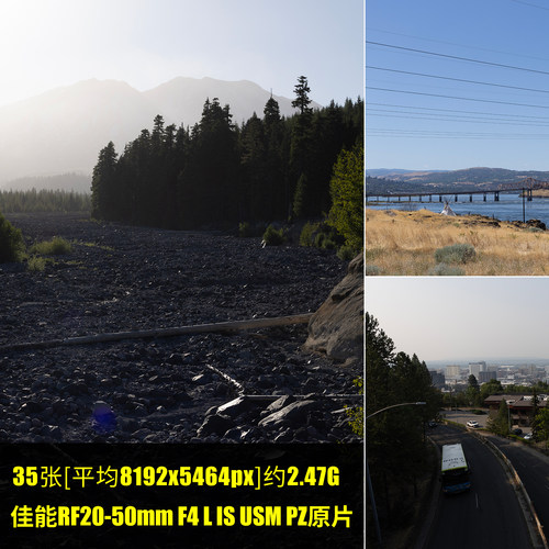 佳能RF20-50mm F4 L IS USM PZ原片RAW+JPG相机直出未修素材图片