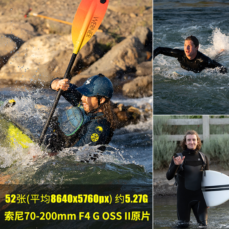 索尼70-200mmF4GOSSII原片原图RAW+JPG相机直出未修参考素材图片