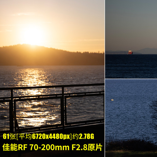佳能RF70-200mmF2.8原片原图RAW+JPG相机图直出图未修图素材图片