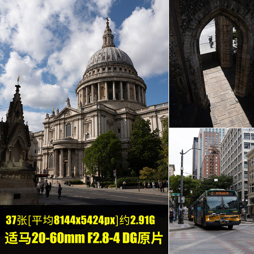 适马20-60mm F2.8-4 DG原片RAW+JPG相机镜头直出原图未修高清素图