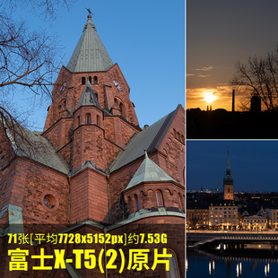 富士X-T5(2)原片原图RAW+JPG相机直出未修练习图高清素材摄影图片