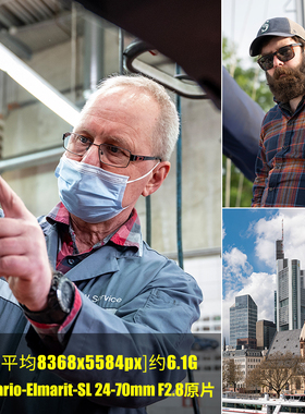 徕卡Vario-Elmarit-SL 24-70mmF2.8原片原图RAW+JPG相机未修图片