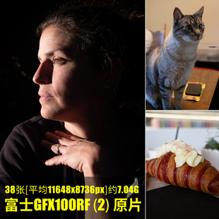 原片样片RAW JPG相机直出原图高清摄影素材图片 富士GFX100RF