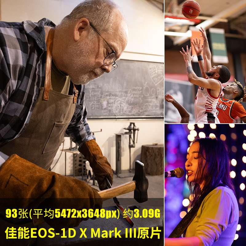 佳能EOS-1DXMarkIII原片原图RAW+JPG相机直出未修练习参考素材图