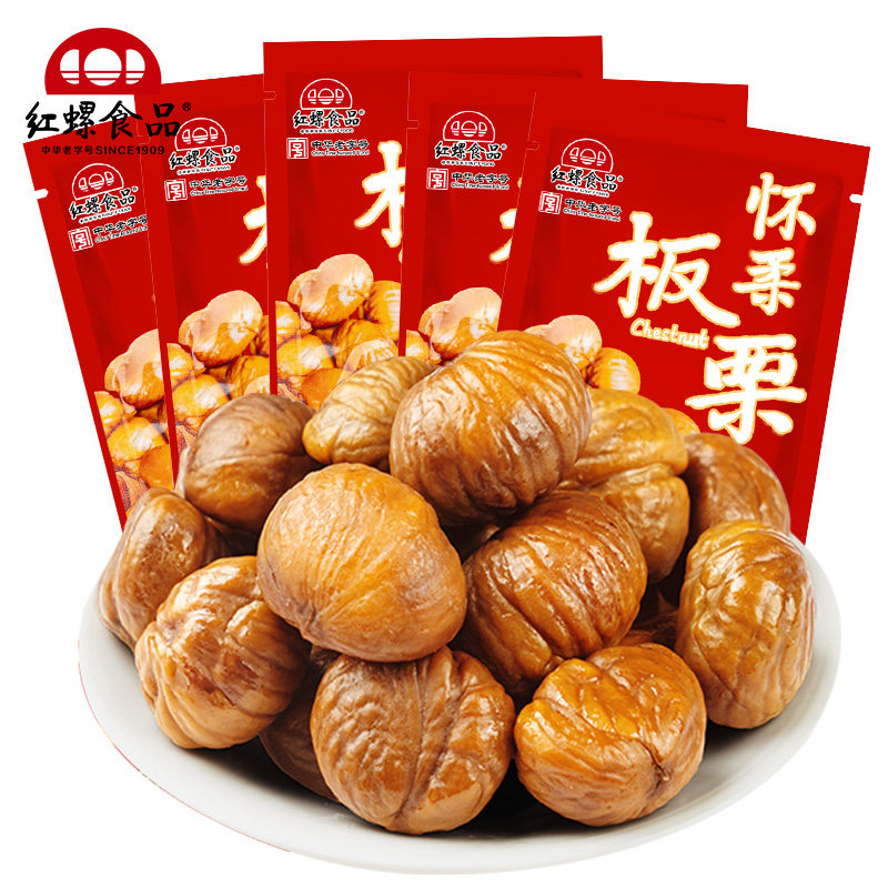 红螺食品怀柔板栗仁300g 剥壳糖炒熟粟子仁即食零食小吃熟食粟子