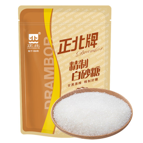 精制白砂糖正北调味品