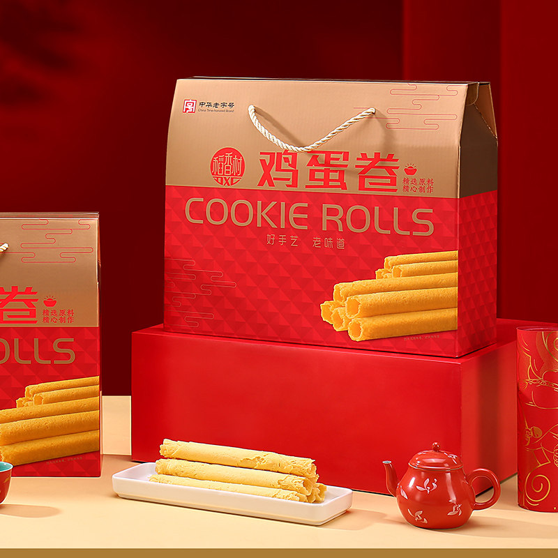 稻香村手提鸡蛋卷700g 原味蛋卷酥脆中式糕点新年礼盒