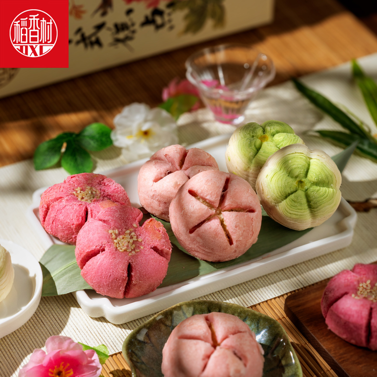 稻香村中式糕点 荷花酥桃花酥茉莉花酥好看的点心酥皮糕点新中式