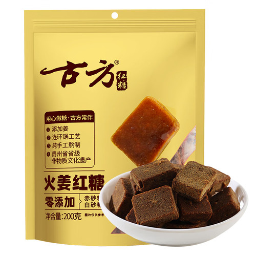 古方风味红糖姜味红糖
