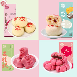 稻香村糕点松仁玫瑰酥桃花酥椰椰酥多口味糕点零食独立包装新口味