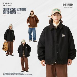 WTEB加厚冬季潮流棉服