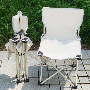 露营椅子休闲小马扎野餐沙滩椅钓鱼凳子 户外折叠椅蝴蝶椅便携式