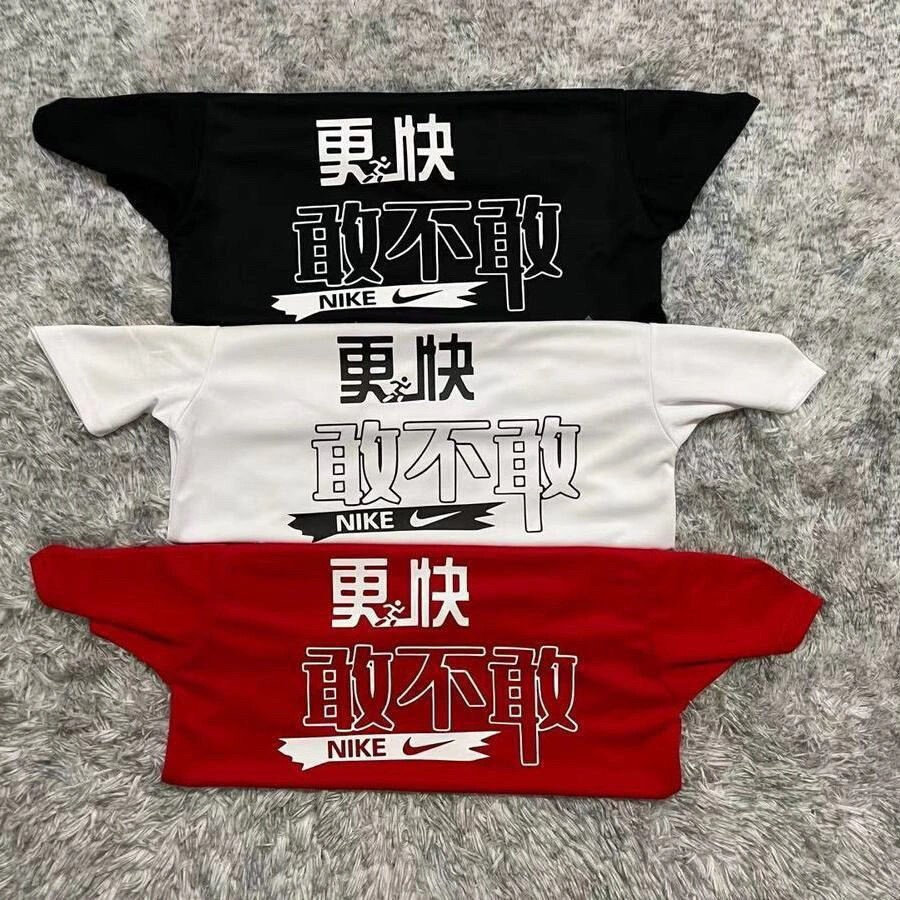 干夏练训恤径练敢f服生动更田短速训快季眼袖运不网气敢透育体t