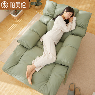 电动单人沙发居家休闲懒人沙发可躺可睡客厅家用多功能摇摇椅躺椅