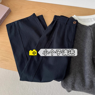 日系慵懒松弛感工装休闲