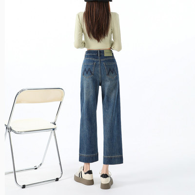 牛仔裤女夏薄款2025年夏