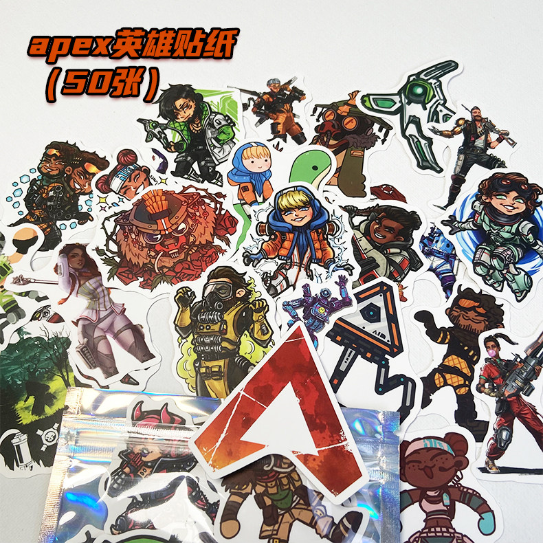apex英雄贴纸 50张 人物贴纸q版可爱 笔记本电脑滑板机箱涂鸦贴纸