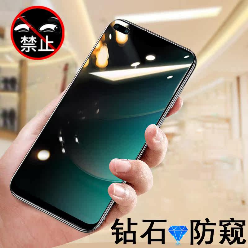 适用华为hi nova9z防窥钢化膜mnt-bd00防窥膜hinova9z手机nove9z屏保na智选nov92nava9z防偷窥n0va9z保护hino怎么样,好用不?