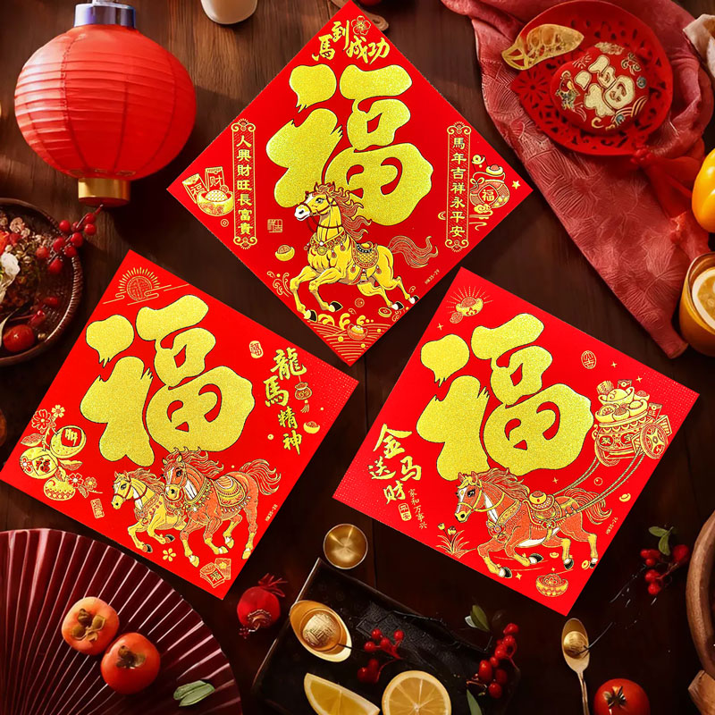 ޲ճ2026뻧Ŵװδڹֽ 3.24Ԫ