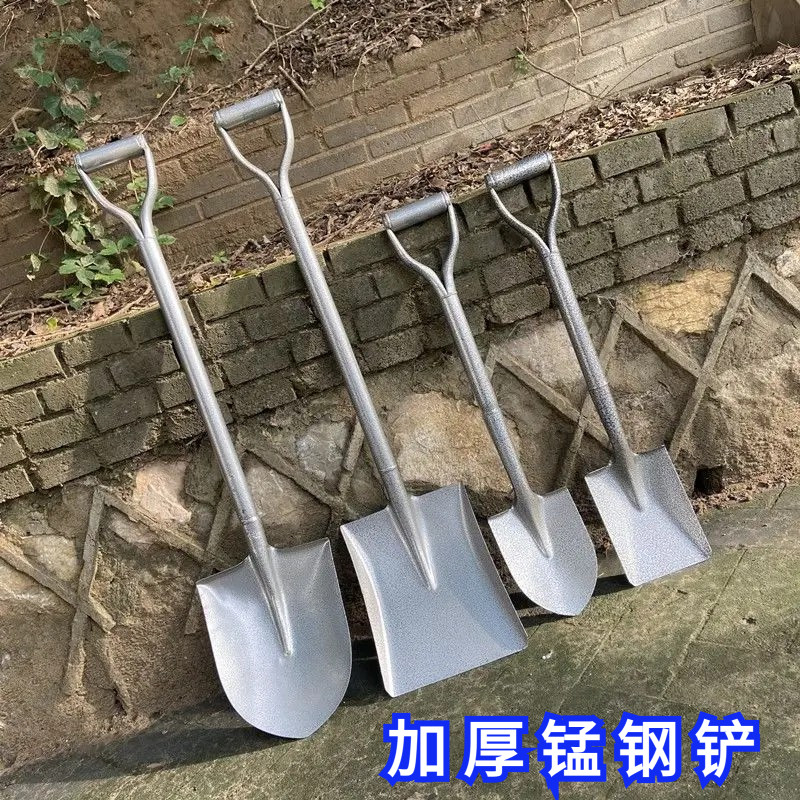 尖头铲子锰钢铁锹钓鱼兵工铲车载铁铲一体成型家用种菜钢铲子加厚,农机/农具/农膜,锹,淘宝优惠券,粉丝福利购,淘宝优惠卷