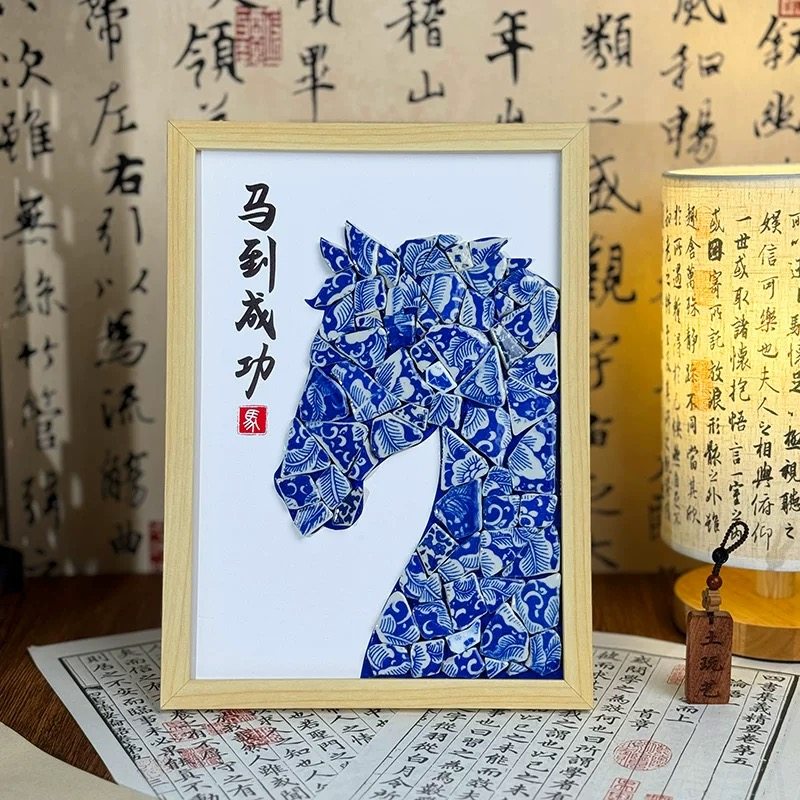 DIY Porcelain Painting Kit: 2026 Year of Horse Team B - Product image 3
