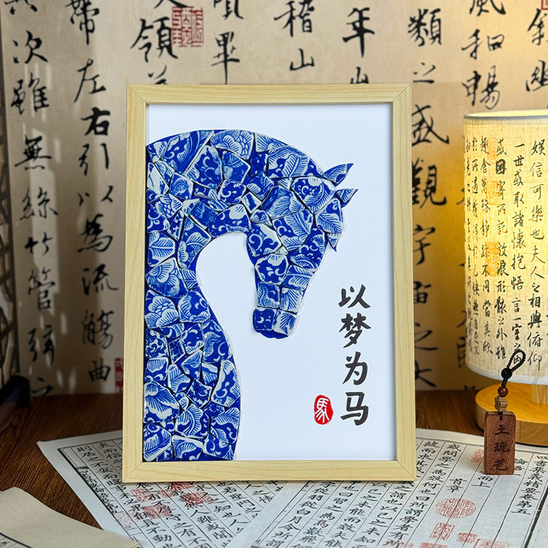 DIY Porcelain Painting Kit: 2026 Year of Horse Team B - Product image 2