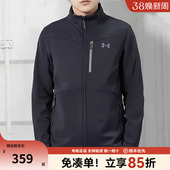 防风保暖运动夹克1321438 外套新款 安德玛官方正品 ColdGear@男士