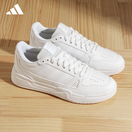 adidas阿迪达斯板鞋男鞋女鞋正品2026新款低帮休闲轻运动鞋JS4358