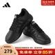 低帮运动鞋 adidas阿迪达斯板鞋 JS4361 女鞋 新款 黑色官方正品 男鞋