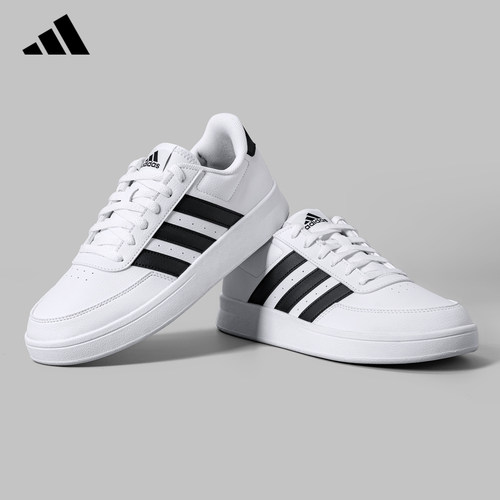 adidas阿迪达斯板鞋官方正品男鞋女鞋新款低帮运动小白鞋HP9426
