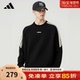 adidas阿迪达斯卫衣男装 KA2562 加厚针织圆领上衣运动长袖 秋季 新款