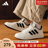 低帮运动小白鞋 adidas阿迪达斯板鞋 JR5231 女鞋 新款 官方正品 男鞋