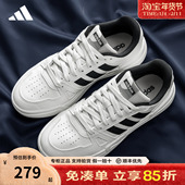 低帮运动小白鞋 adidas阿迪达斯板鞋 JR5231 女鞋 新款 官方正品 男鞋