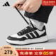 男鞋 休闲鞋 女鞋 adidas阿迪达斯板鞋 官方正品 2025新款 运动鞋 KI1497