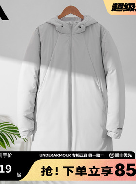 adidas阿迪达斯男士羽绒服中长款冬季新款连帽加厚鸭绒外套JL9618