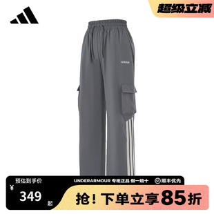 显瘦运动长裤 adidas阿迪达斯运动裤 裤 休闲宽松工装 KA2608 女子新款