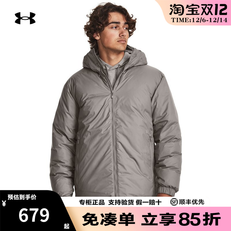 安德玛男士连帽运动羽绒服