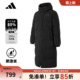 adidas阿迪达斯长款 加厚保暖鸭绒上衣KC2165 过膝羽绒服男官方新款