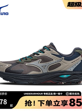 Mizuno美津浓运动鞋RACER S 2.0新款男鞋女鞋秋冬防泼水运动跑鞋