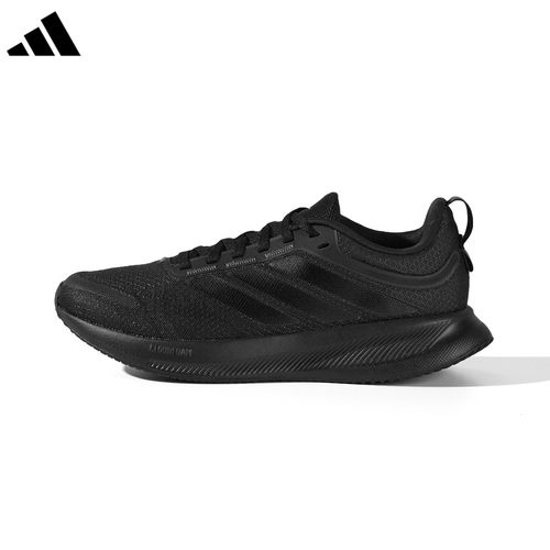adidas阿迪达斯男鞋官方正品新款鞋子减震透气运动跑步鞋JP6928