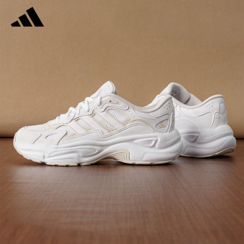 adidas阿迪达斯男鞋女鞋新款运动跑步鞋厚底增高休闲老爹鞋KI9872