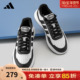 男鞋 休闲鞋 女鞋 adidas阿迪达斯板鞋 官方正品 2025新款 运动鞋 KI1497