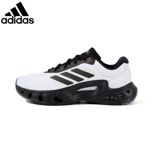 Adidas阿迪达斯男士跑步鞋新款男鞋减震透气竞速运动鞋JQ7485