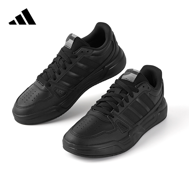 adidas阿迪达斯板鞋黑色官方正品男鞋女鞋新款低帮运动鞋JS4361