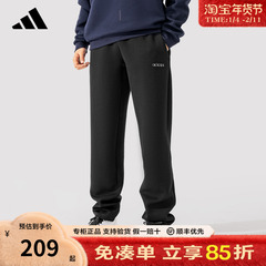 adidas阿迪达斯运动裤官方新款男子训练卫裤潮流百搭休闲裤KQ7880