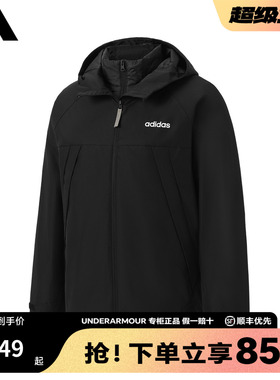 adidas阿迪达斯三合一官方新款男女夹克外套户外运动棉服JL8263