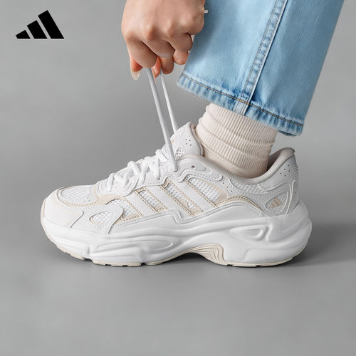 adidas阿迪达斯男鞋女鞋新款运动跑步鞋厚底增高休闲老爹鞋KI9872